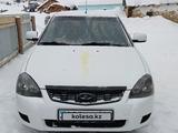ВАЗ (Lada) Priora 2170 2015 годаүшін2 300 000 тг. в Усть-Каменогорск – фото 2