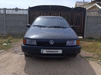 Volkswagen Passat 1989 годаүшін1 200 000 тг. в Тараз