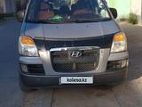 Hyundai Starex 2004 года за 2 800 000 тг. в Шымкент – фото 2