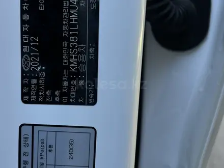 Hyundai Santa Fe 2021 года за 16 000 000 тг. в Караганда – фото 23