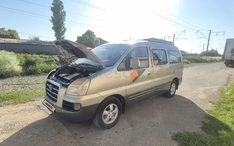 Hyundai Starex 2007 года за 3 800 000 тг. в Шымкент