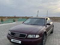 Audi A8 1994 годаfor2 500 000 тг. в Кызылорда