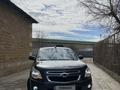Chevrolet Cobalt 2021 годаүшін5 700 000 тг. в Атырау – фото 28