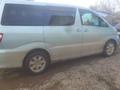 Toyota Alphard 2004 годаүшін8 500 000 тг. в Семей – фото 8