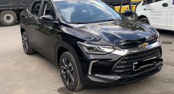 Chevrolet Tracker 2022 годаfor8 400 000 тг. в Алматы