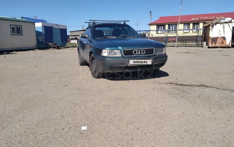 Audi 80 1996 годаүшін1 600 000 тг. в Усть-Каменогорск