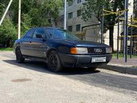 Audi 80 1989 годаүшін600 000 тг. в Тараз