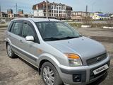 Ford Fusion 2007 годаүшін3 200 000 тг. в Караганда