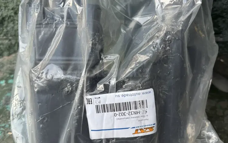 Резонатор воздушного фильтра за 15 000 тг. в Астана