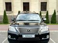 Lexus LX 570 2008 года за 16 000 000 тг. в Алматы