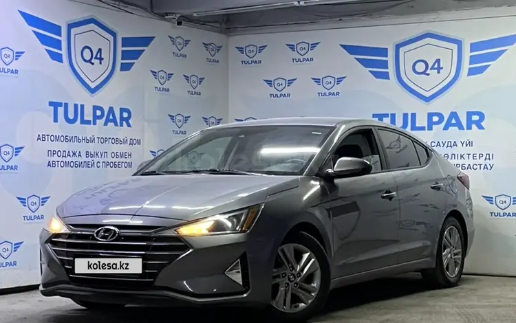 Hyundai Elantra 2018 года за 8 300 000 тг. в Шымкент