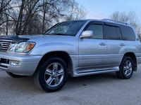 Lexus LX 470 2005 года за 12 900 000 тг. в Алматы