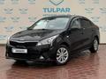 Kia Rio 2021 года за 8 890 000 тг. в Алматы