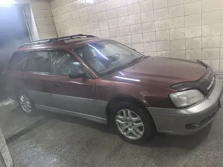 Subaru Outback 2003 года за 3 700 000 тг. в Алматы