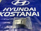 Фильтр воздушный топливной системы Hyundai I30 за 16 200 тг. в Костанай – фото 4