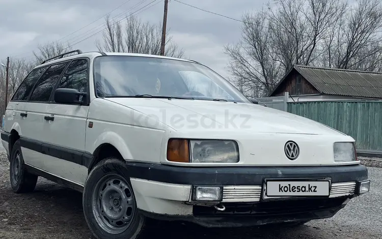 Volkswagen Passat 1993 годаfor1 500 000 тг. в Тараз