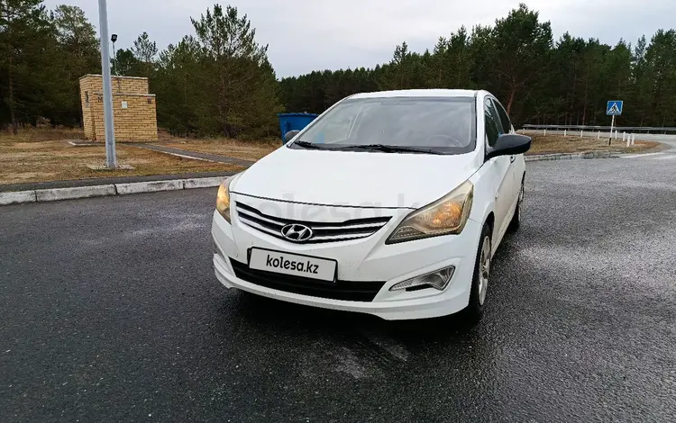 Hyundai Solaris 2015 годаүшін3 500 000 тг. в Астана