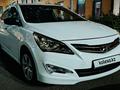 Hyundai Solaris 2015 годаүшін3 500 000 тг. в Астана – фото 4