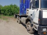 IVECO  330.30 1991 года за 11 000 000 тг. в Костанай – фото 3