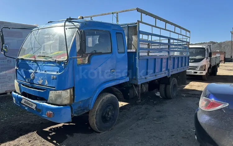 Dongfeng 2008 года за 4 000 000 тг. в Астана