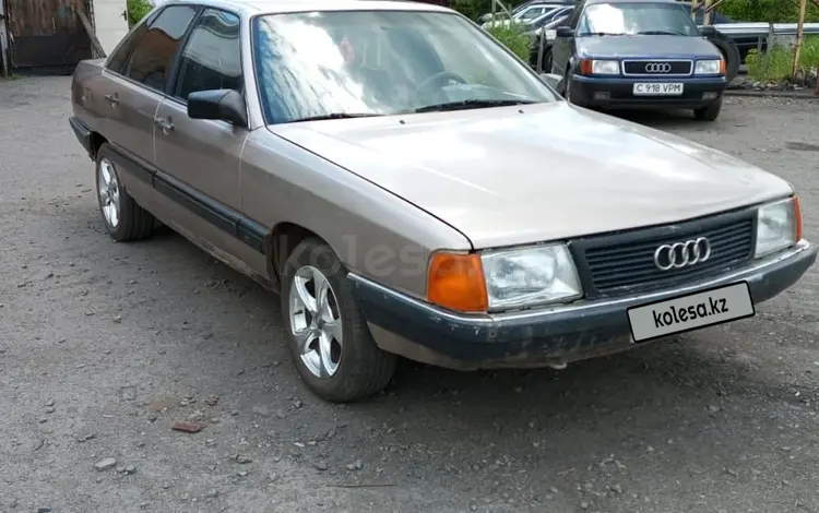 Audi 100 1986 годаүшін900 000 тг. в Щучинск