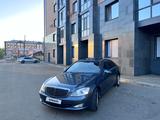 Mercedes-Benz S 350 2007 года за 7 000 000 тг. в Кокшетау – фото 4
