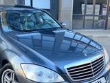 Mercedes-Benz S 350 2007 года за 7 000 000 тг. в Кокшетау