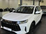 Jetour X50 2026 годаүшін6 990 000 тг. в Алматы
