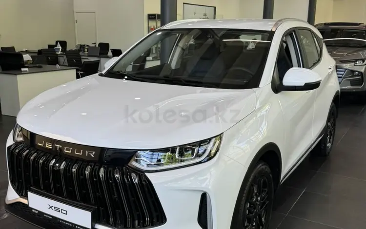 Jetour X50 2026 годаүшін6 990 000 тг. в Алматы