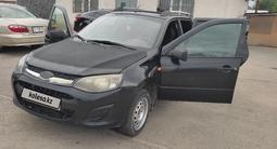 ВАЗ (Lada) Kalina 2194 2014 годаүшін2 850 000 тг. в Алматы – фото 3