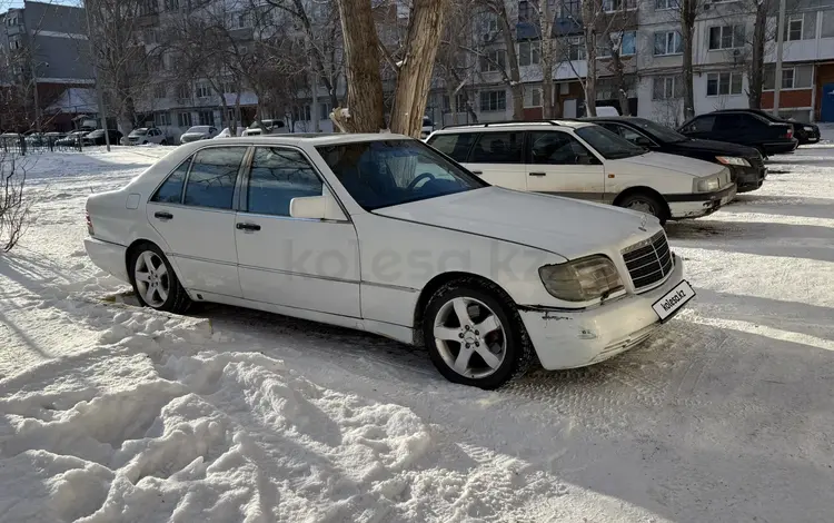 Mercedes-Benz S 300 1992 годаfor1 400 000 тг. в Актобе