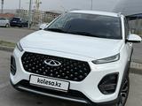 Chery Tiggo 2 Pro 2023 года за 5 150 000 тг. в Алматы