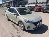 Hyundai Accent 2020 года за 7 650 000 тг. в Астана