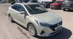 Hyundai Accent 2020 года за 7 650 000 тг. в Астана
