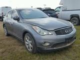 Infiniti EX35 2008 годаүшін75 000 тг. в Алматы