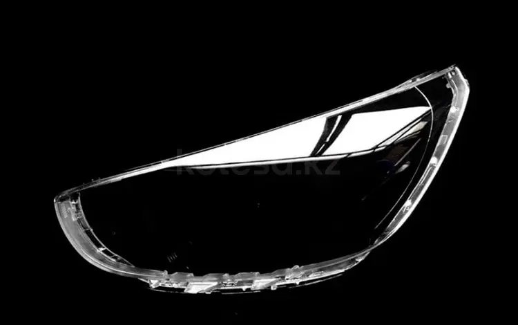 Стекла фар на Hyundai — широкий выбор, отличное качество, доступные за 10 000 тг. в Алматы