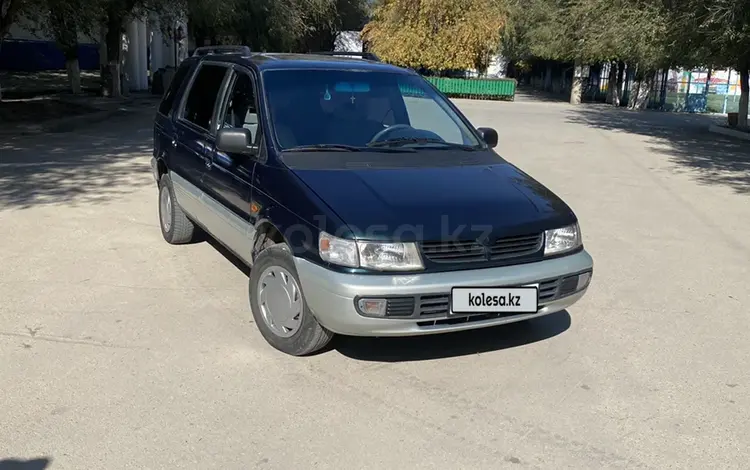 Mitsubishi Space Wagon 1996 года за 2 500 000 тг. в Актобе