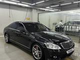 Mercedes-Benz S 500 2007 года за 7 600 000 тг. в Караганда