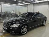 Mercedes-Benz S 500 2007 года за 7 600 000 тг. в Караганда – фото 4