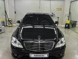 Mercedes-Benz S 500 2007 года за 7 600 000 тг. в Караганда – фото 5