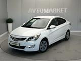 Hyundai Accent 2015 года за 4 750 000 тг. в Атырау