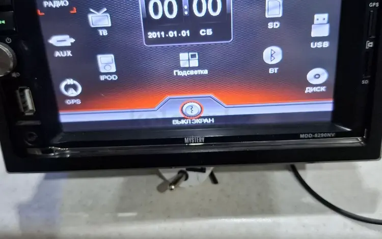 Магнитолу 2х диновую за 20 000 тг. в Павлодар