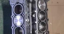 Блок двигателя в сборе G6DB 3.3 MPI за 950 000 тг. в Алматы