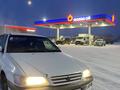 Toyota Corona 1997 годаүшін3 100 000 тг. в Усть-Каменогорск – фото 2