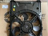 Вентилятор охлаждения двигателяүшін16 000 тг. в Алматы
