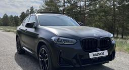 BMW X4 2022 годаүшін39 999 999 тг. в Алматы – фото 2