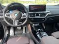 BMW X4 2022 года за 39 999 999 тг. в Алматы – фото 9