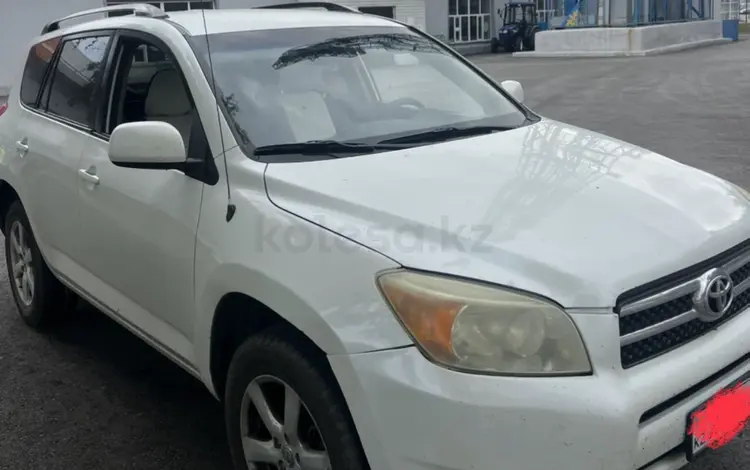 Toyota RAV4 2007 годаүшін5 500 000 тг. в Караганда
