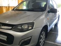 ВАЗ (Lada) Kalina 2192 2014 года за 3 150 000 тг. в Костанай