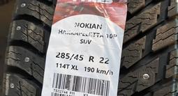 Nokian Tyres Hakkapeliitta10P SUV 285/45 R22 114Tfor450 000 тг. в Алматы